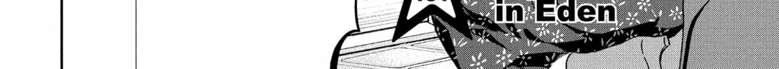Read Saint Young Men chapter 151 image 3 on Lezhin