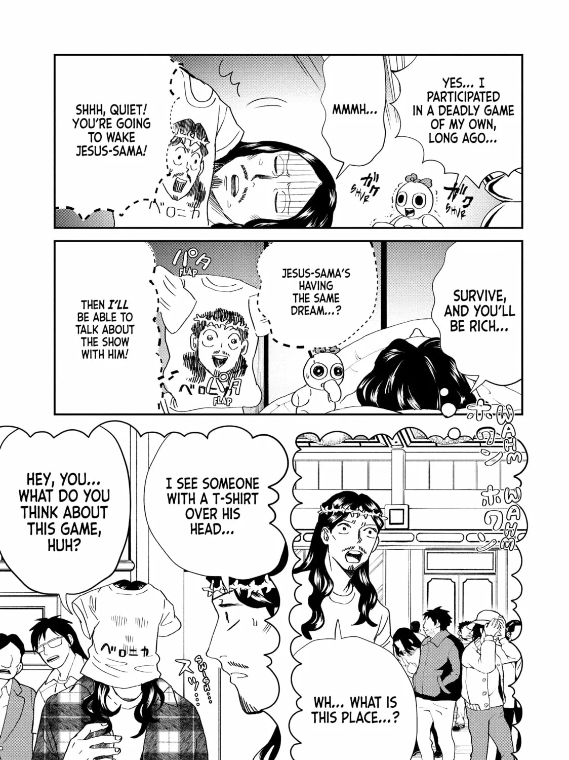 Read Saint Young Men chapter 152 image 20 on Lezhin