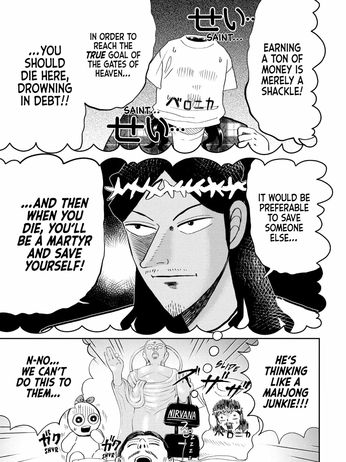 Read Saint Young Men chapter 152 image 24 on Lezhin