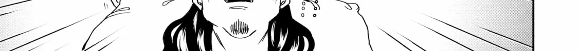 Read Saint Young Men chapter 152 image 25 on Lezhin