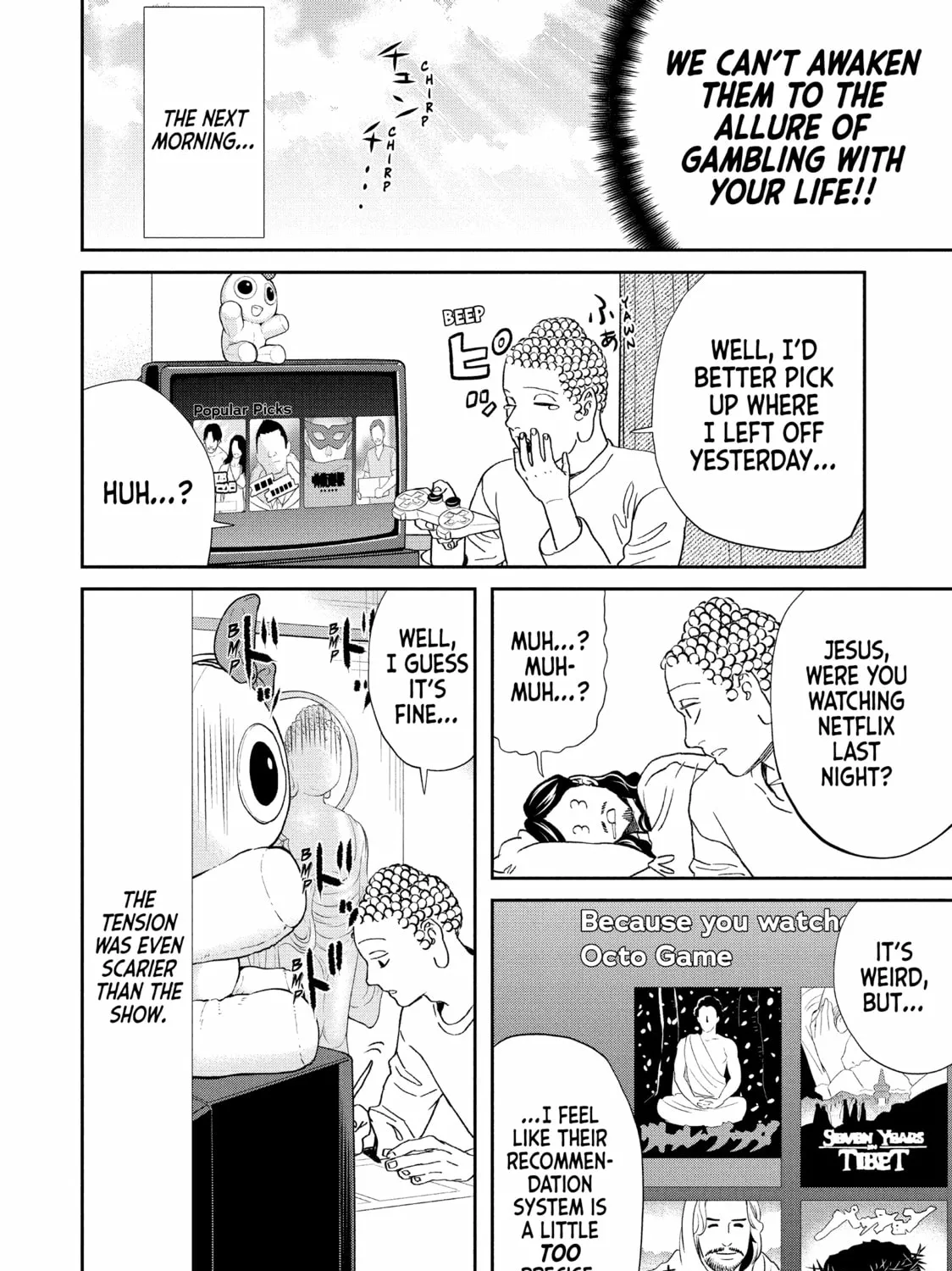 Read Saint Young Men chapter 152 image 26 on Lezhin