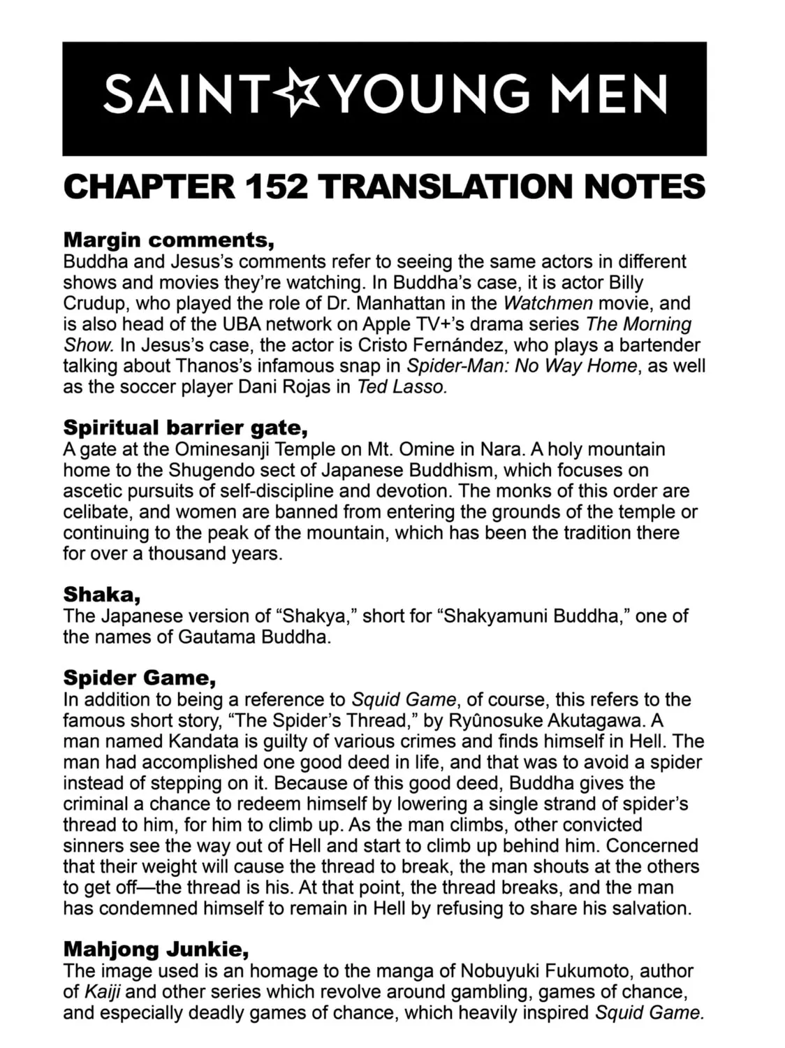 Read Saint Young Men chapter 152 image 30 on Lezhin