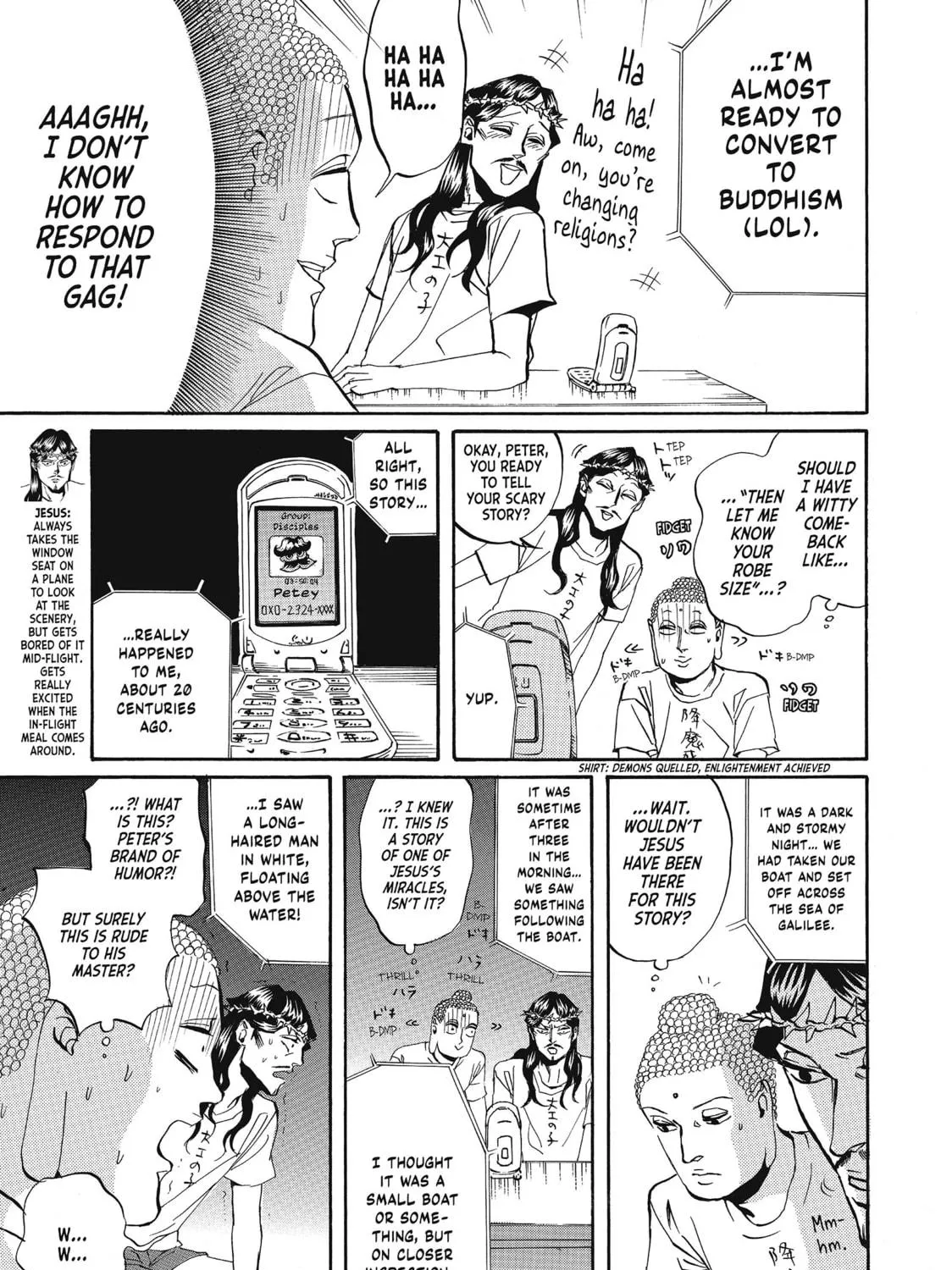 Read Saint Young Men chapter 16 image 10 on Lezhin