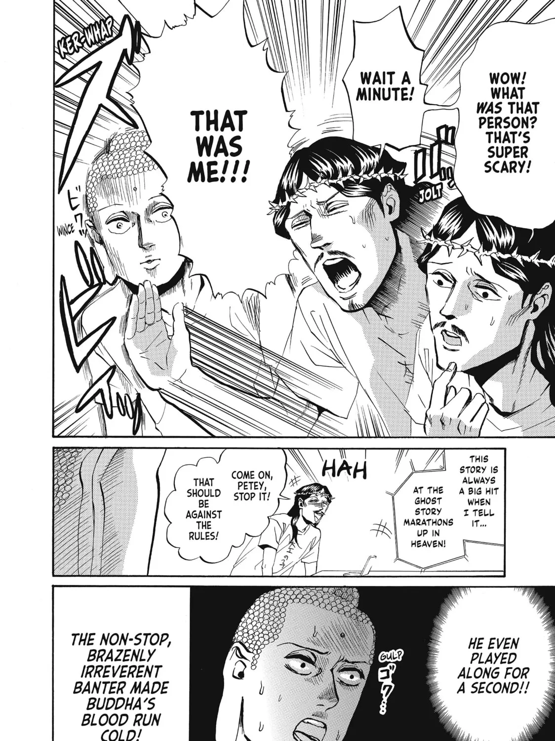 Read Saint Young Men chapter 16 image 12 on Lezhin