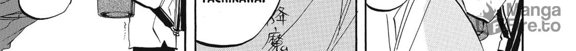 Read Saint Young Men chapter 16 image 19 on Lezhin