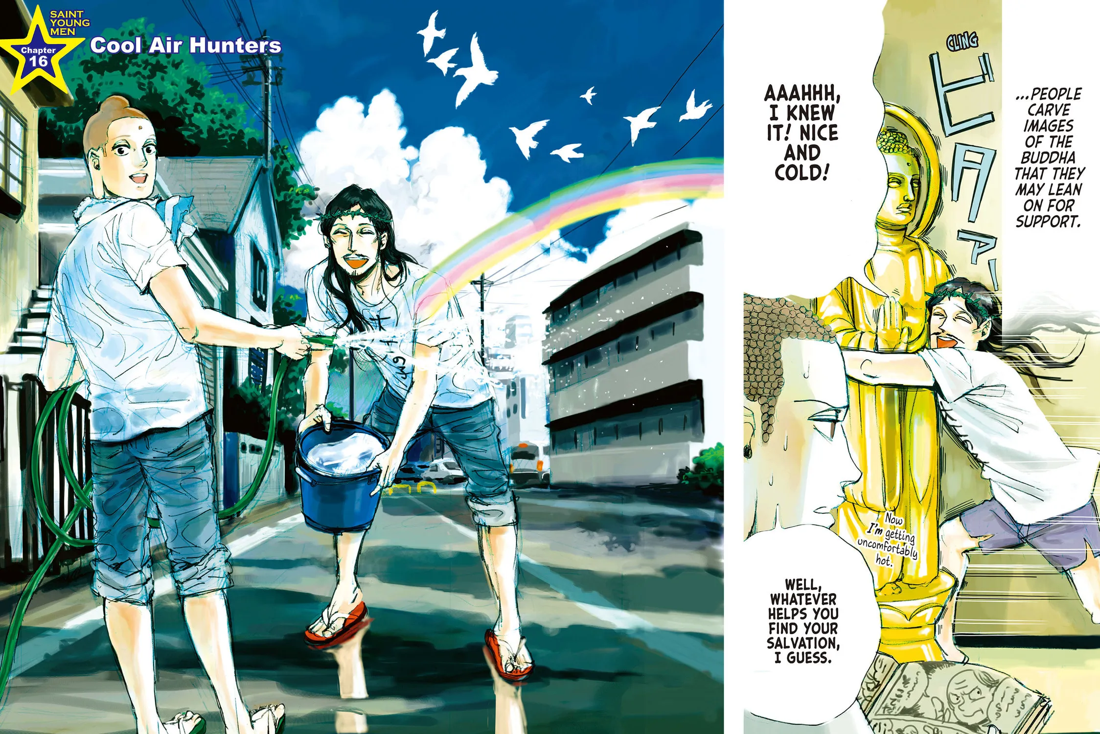 Read Saint Young Men chapter 16 image 2 on Lezhin