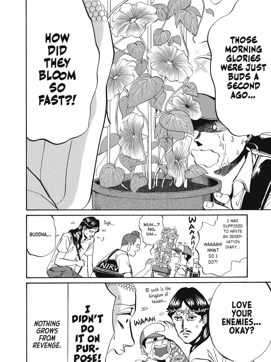 Read Saint Young Men chapter 16 image 20 on Lezhin