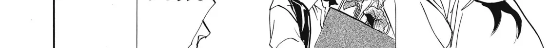 Read Saint Young Men chapter 16 image 21 on Lezhin