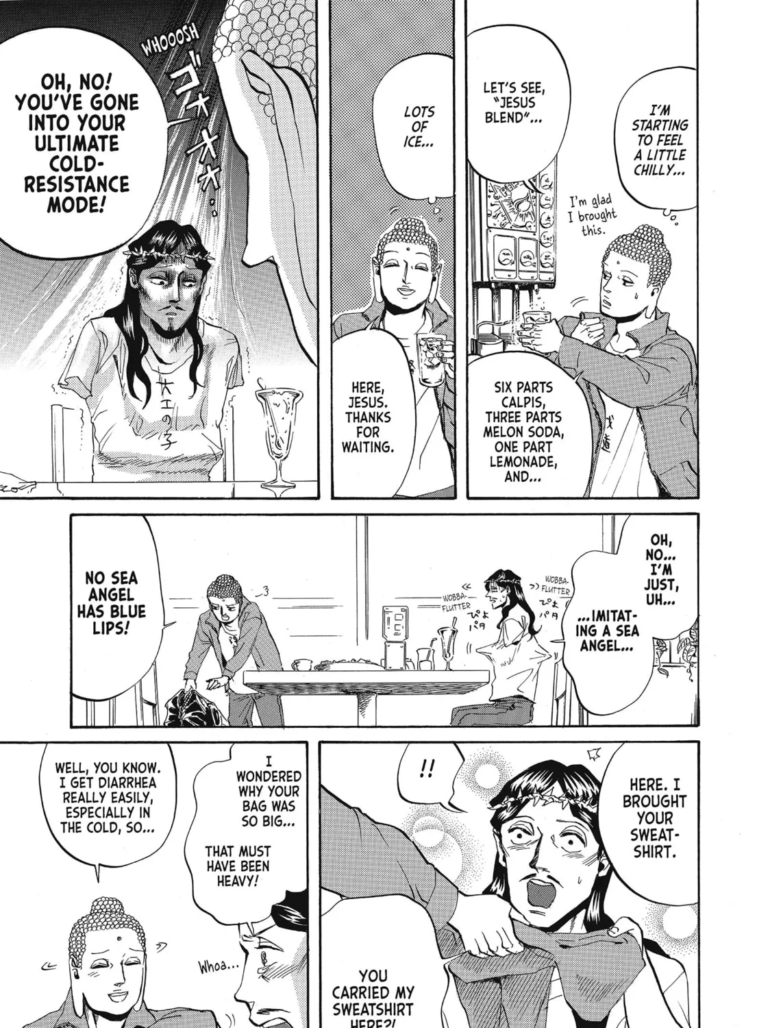 Read Saint Young Men chapter 16 image 26 on Lezhin