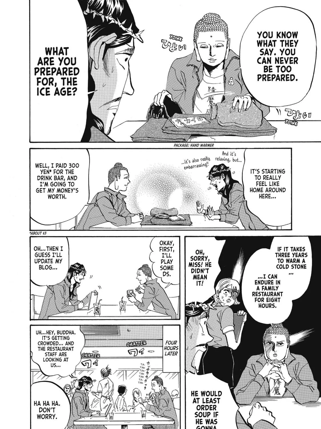 Read Saint Young Men chapter 16 image 28 on Lezhin