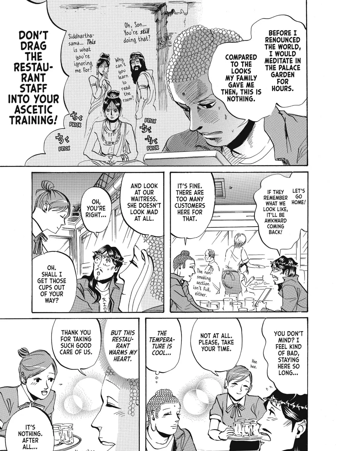 Read Saint Young Men chapter 16 image 30 on Lezhin