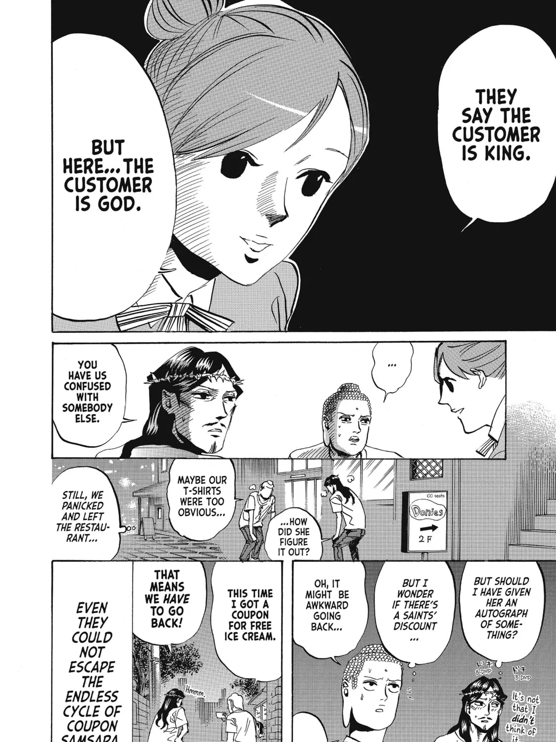 Read Saint Young Men chapter 16 image 32 on Lezhin