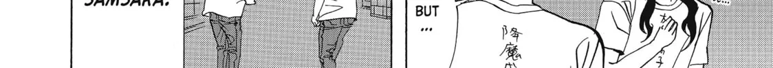 Read Saint Young Men chapter 16 image 33 on Lezhin