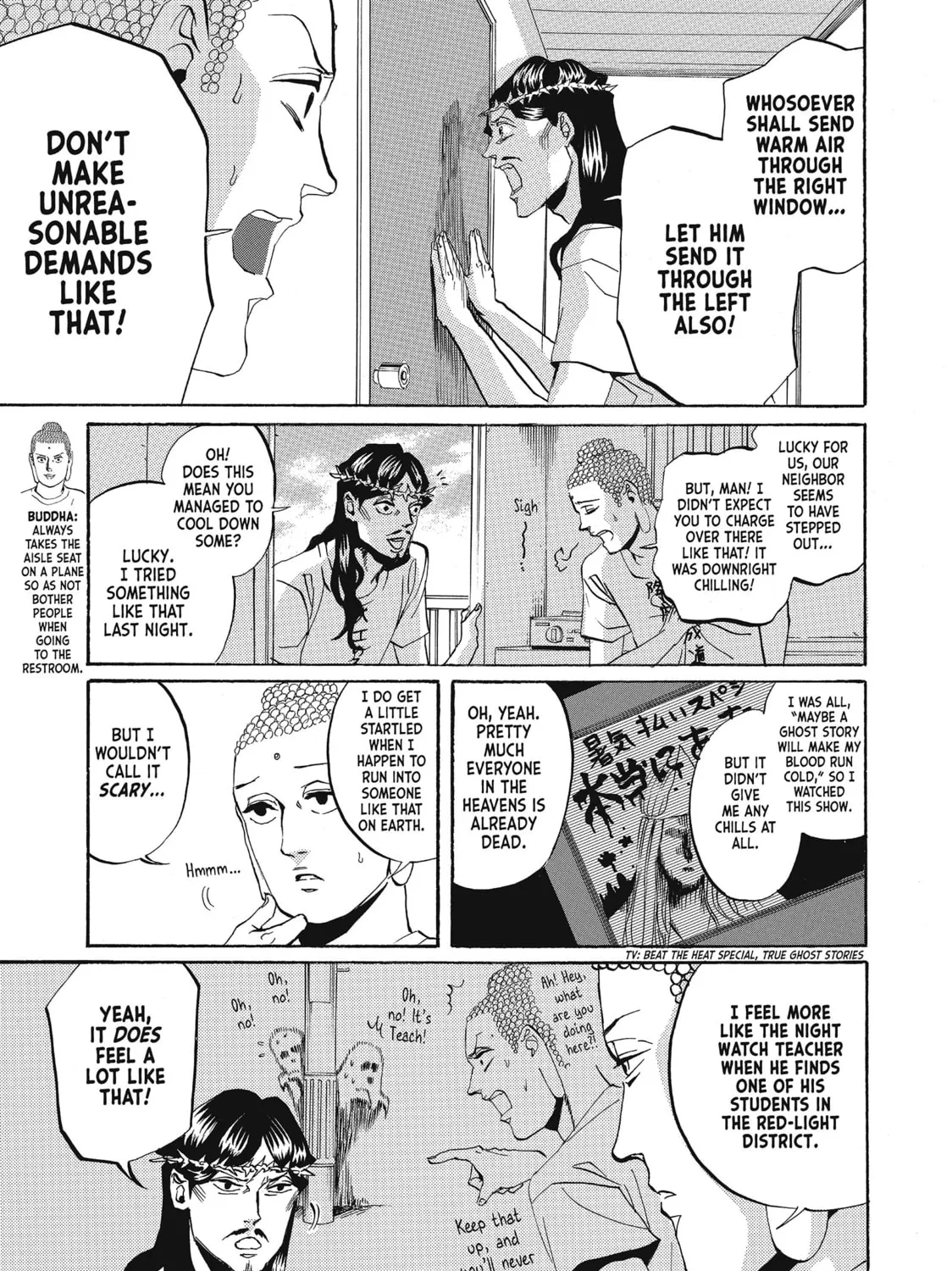 Read Saint Young Men chapter 16 image 6 on Lezhin