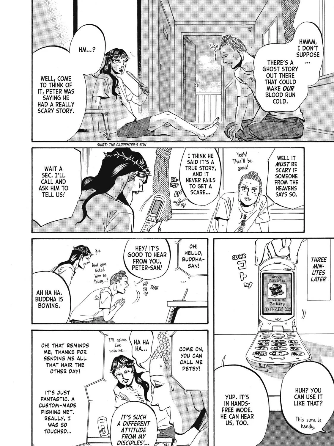 Read Saint Young Men chapter 16 image 8 on Lezhin