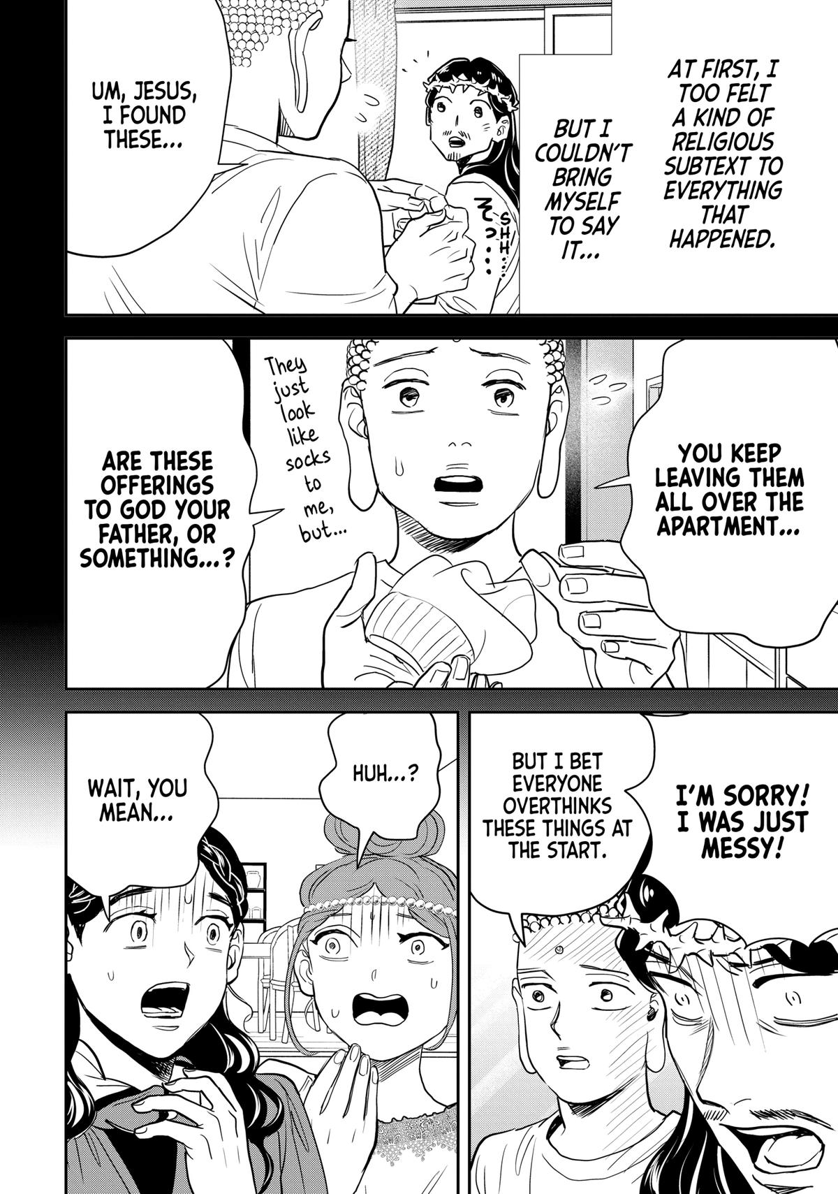 Read Saint Young Men chapter 160 image 11 on Lezhin