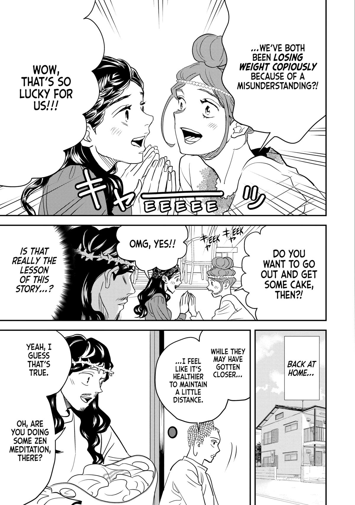 Read Saint Young Men chapter 160 image 12 on Lezhin