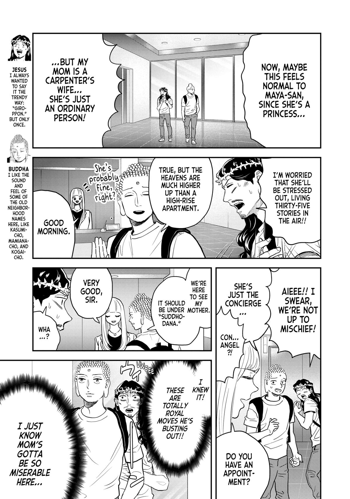 Read Saint Young Men chapter 160 image 2 on Lezhin