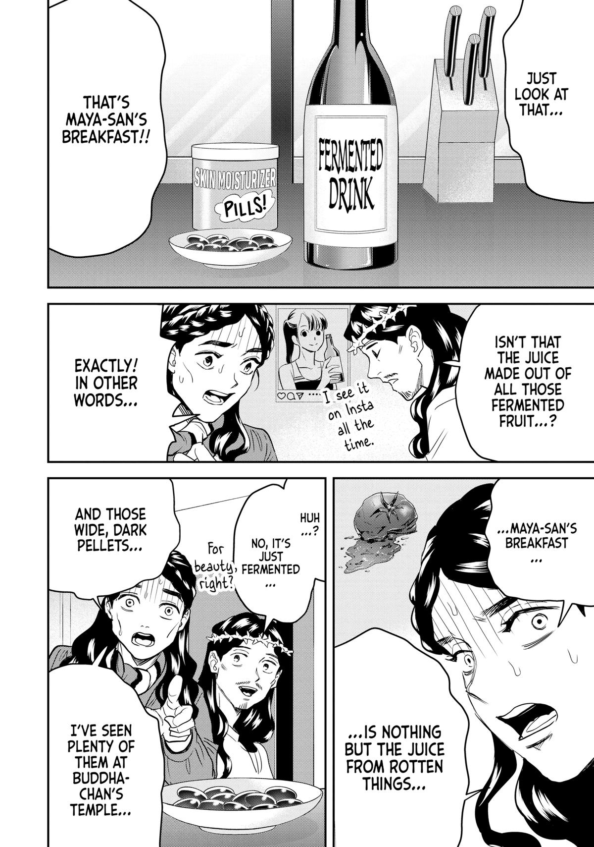 Read Saint Young Men chapter 160 image 5 on Lezhin