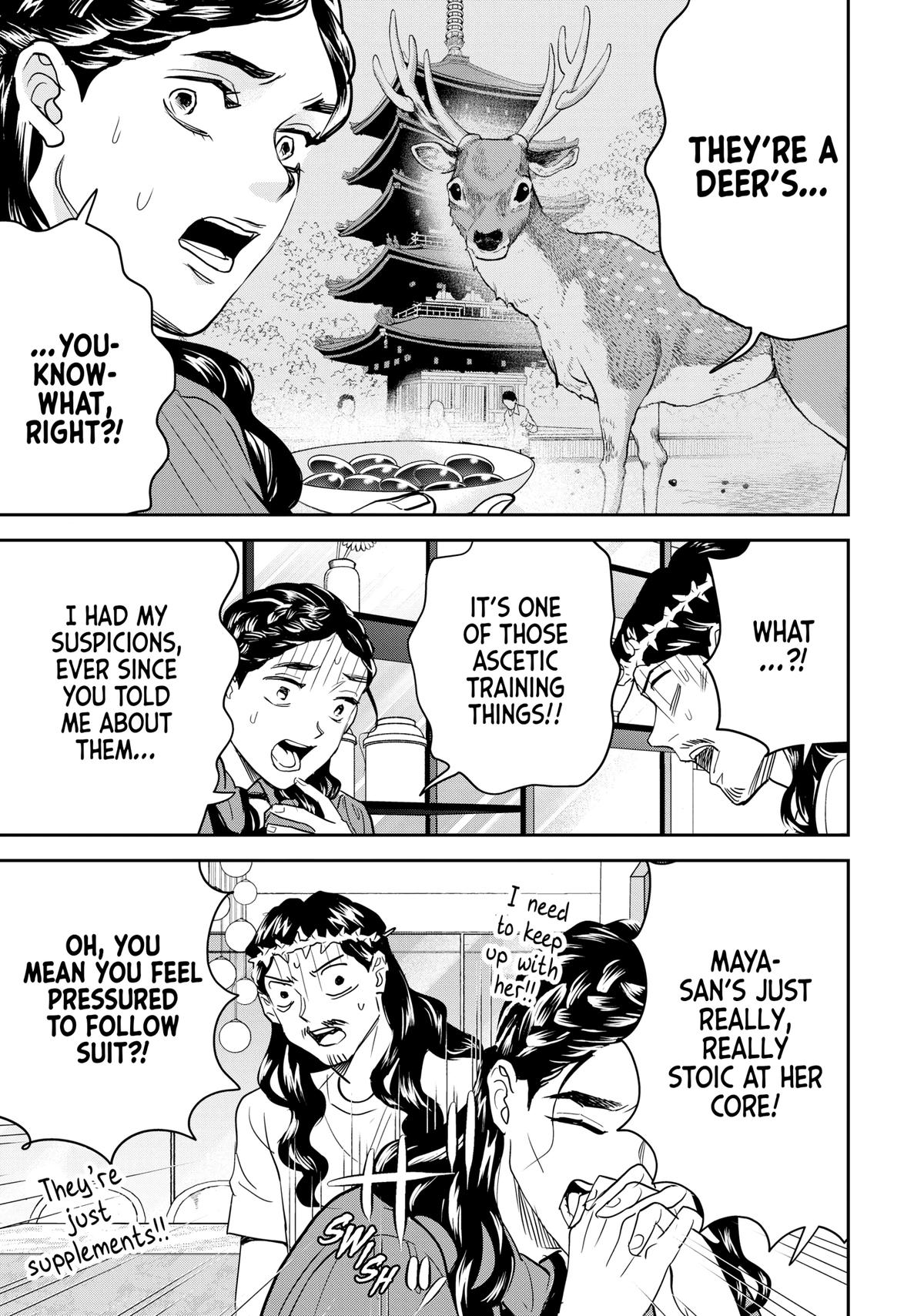 Read Saint Young Men chapter 160 image 6 on Lezhin