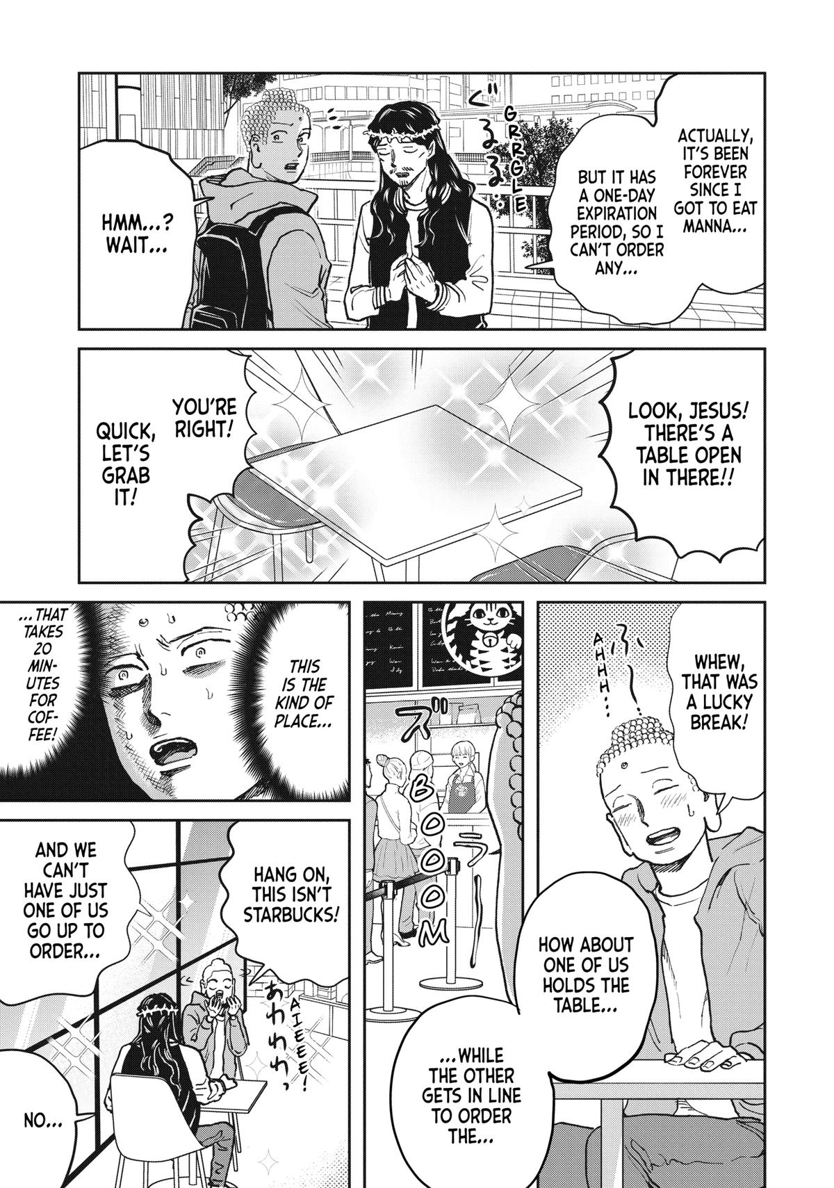Read Saint Young Men chapter 169 image 2 on Lezhin