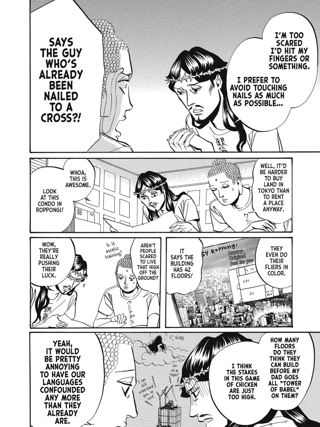 Read Saint Young Men chapter 17 image 10 on Lezhin