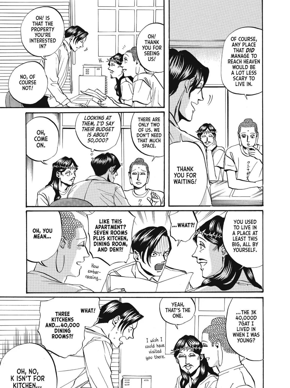Read Saint Young Men chapter 17 image 12 on Lezhin
