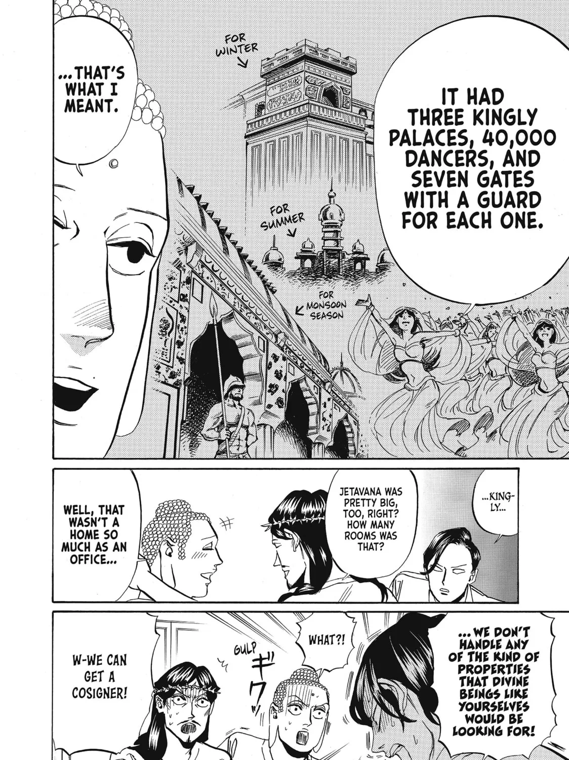 Read Saint Young Men chapter 17 image 14 on Lezhin
