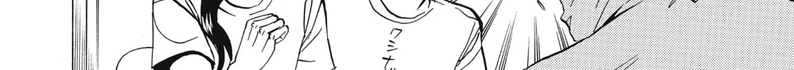 Read Saint Young Men chapter 17 image 15 on Lezhin