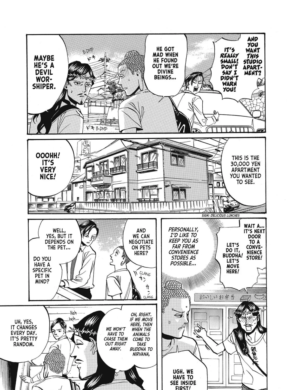 Read Saint Young Men chapter 17 image 16 on Lezhin