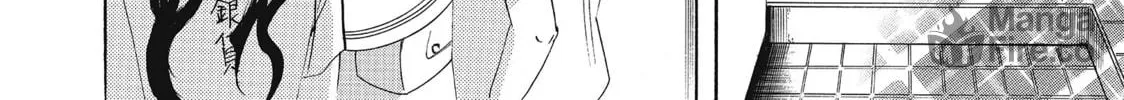 Read Saint Young Men chapter 17 image 19 on Lezhin
