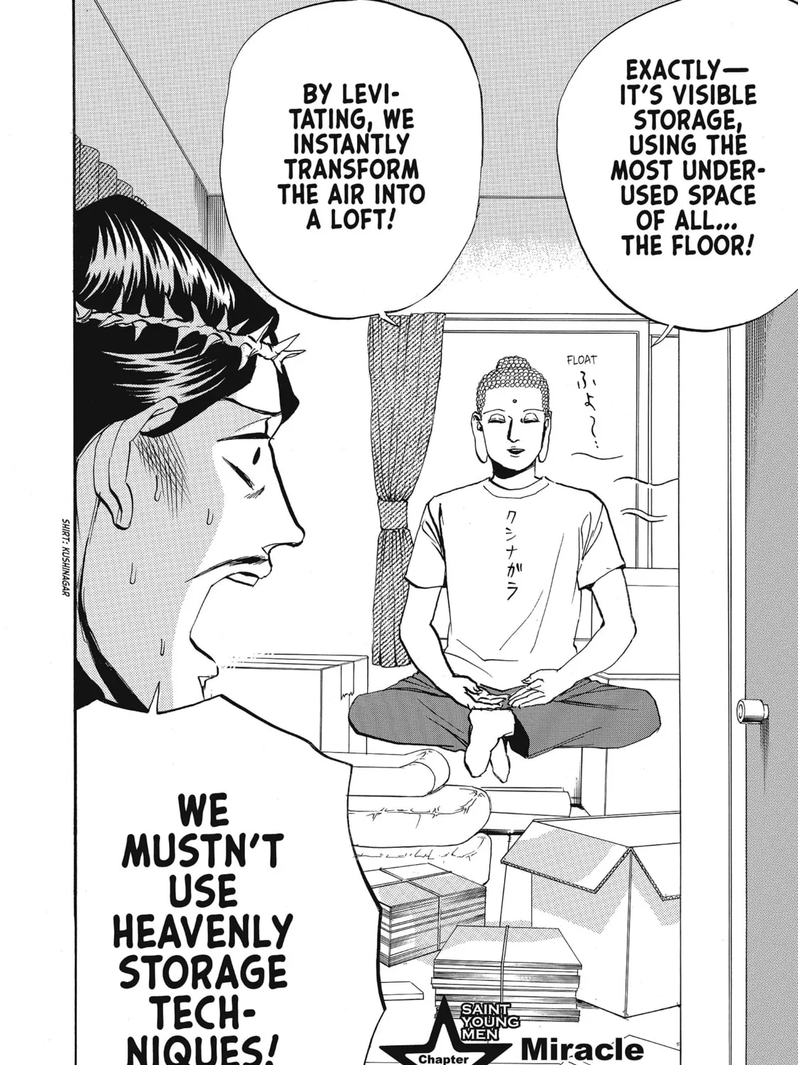 Read Saint Young Men chapter 17 image 2 on Lezhin
