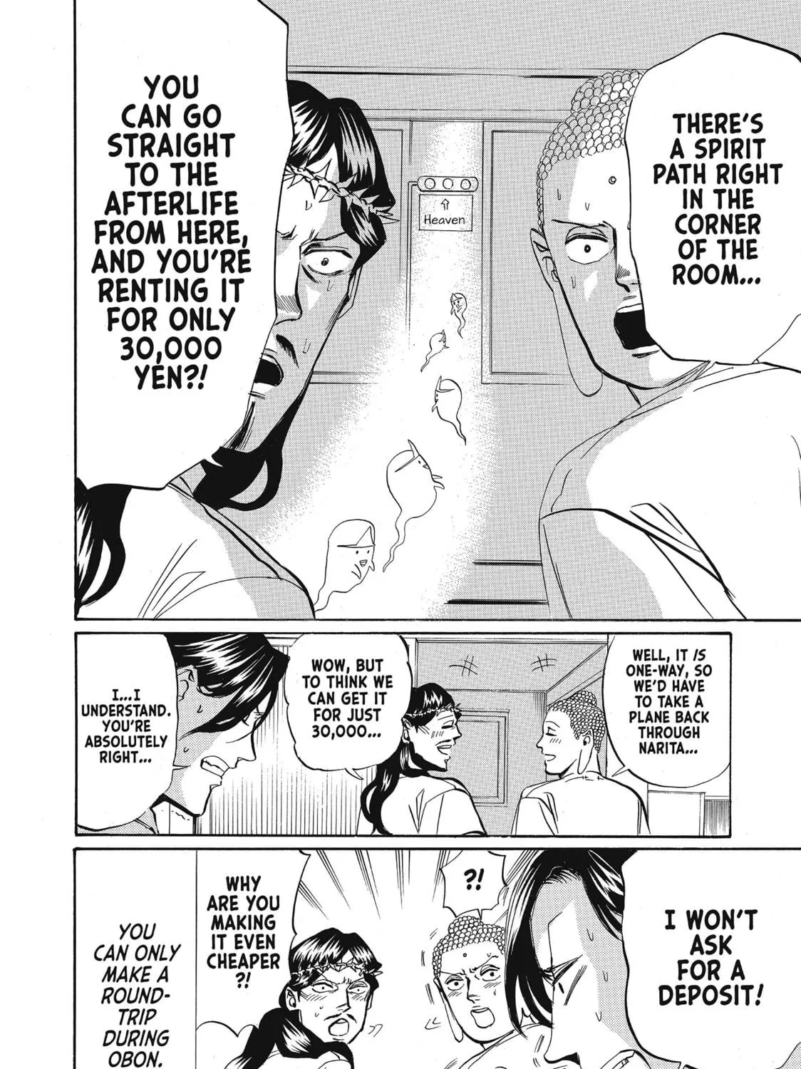 Read Saint Young Men chapter 17 image 22 on Lezhin