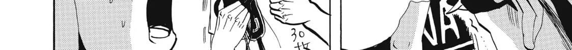 Read Saint Young Men chapter 17 image 27 on Lezhin