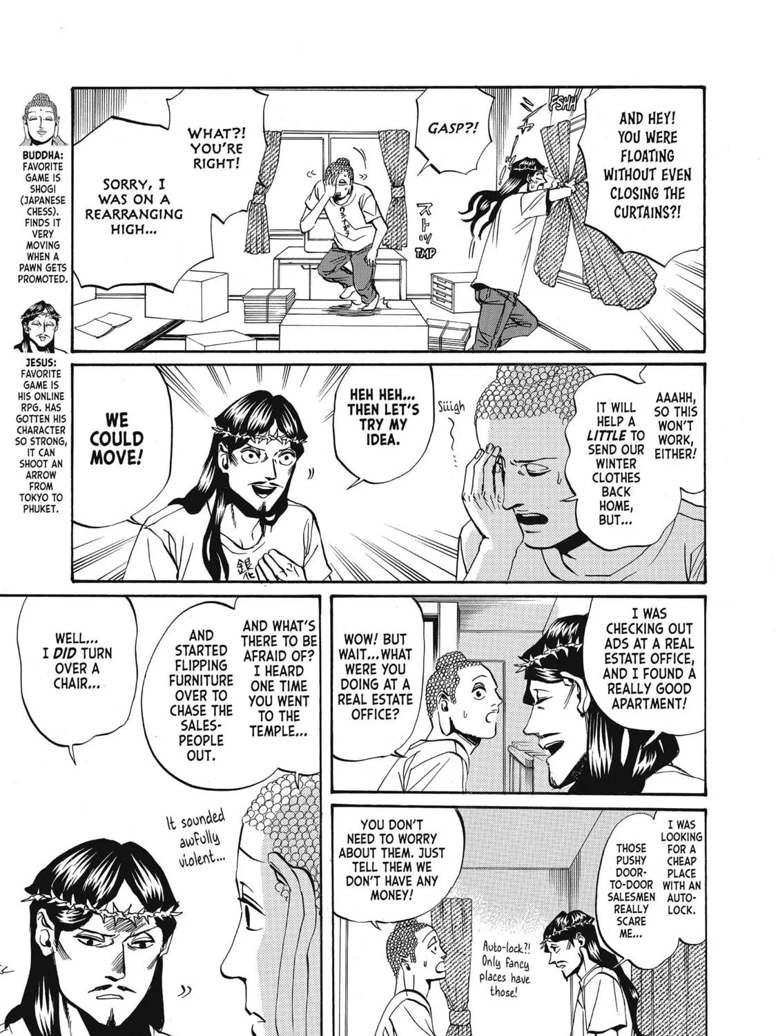 Read Saint Young Men chapter 17 image 4 on Lezhin