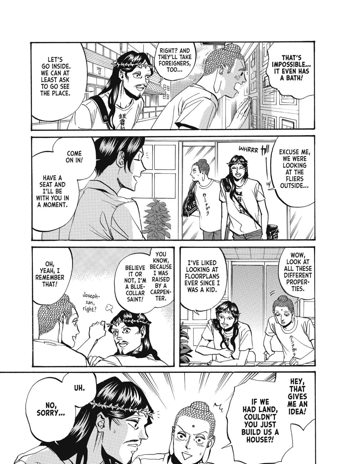 Read Saint Young Men chapter 17 image 8 on Lezhin