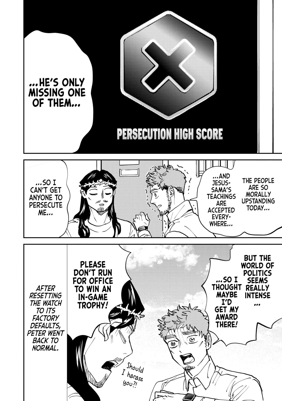 Read Saint Young Men chapter 170 image 11 on Lezhin
