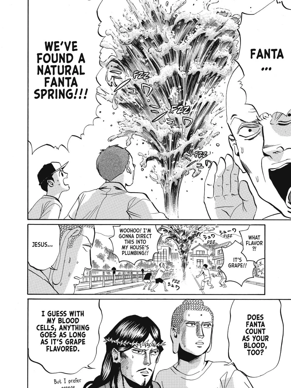 Read Saint Young Men chapter 18 image 10 on Lezhin