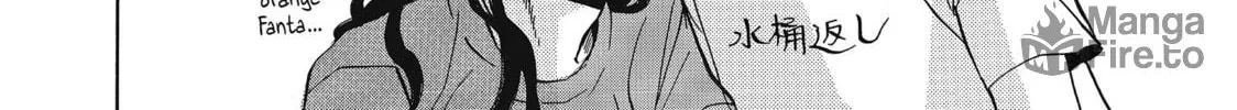 Read Saint Young Men chapter 18 image 11 on Lezhin