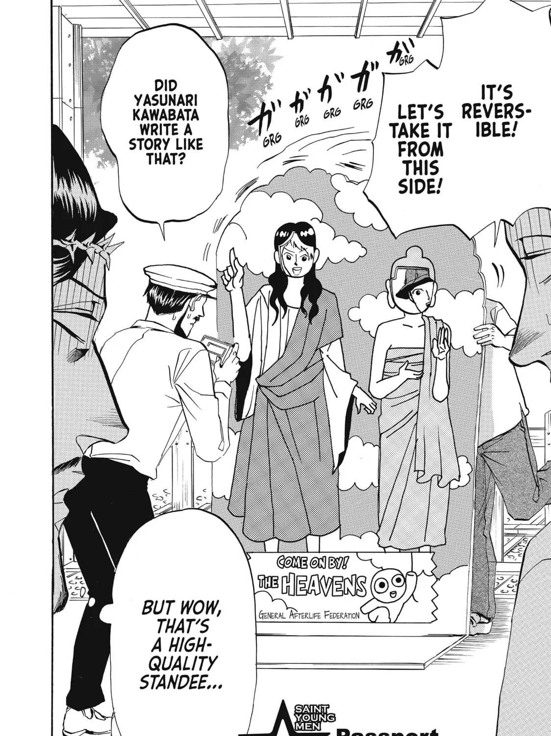Read Saint Young Men chapter 18 image 2 on Lezhin