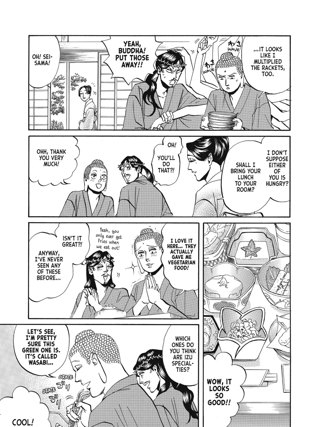 Read Saint Young Men chapter 18 image 20 on Lezhin