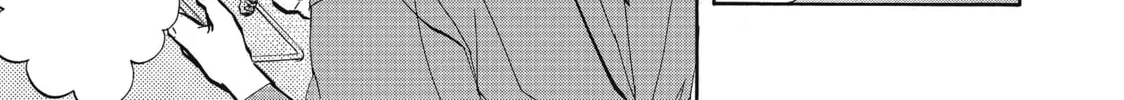 Read Saint Young Men chapter 18 image 21 on Lezhin