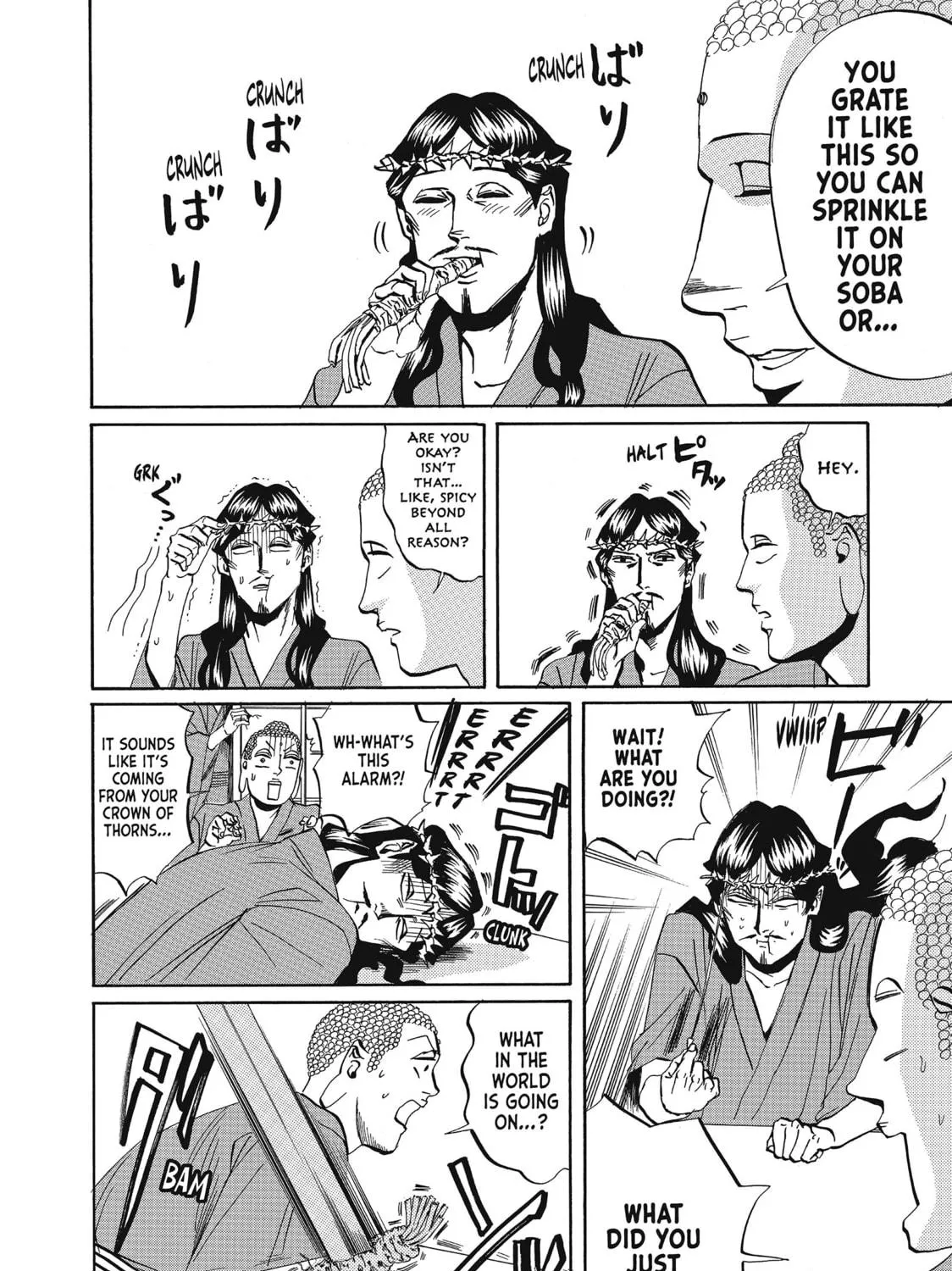 Read Saint Young Men chapter 18 image 22 on Lezhin