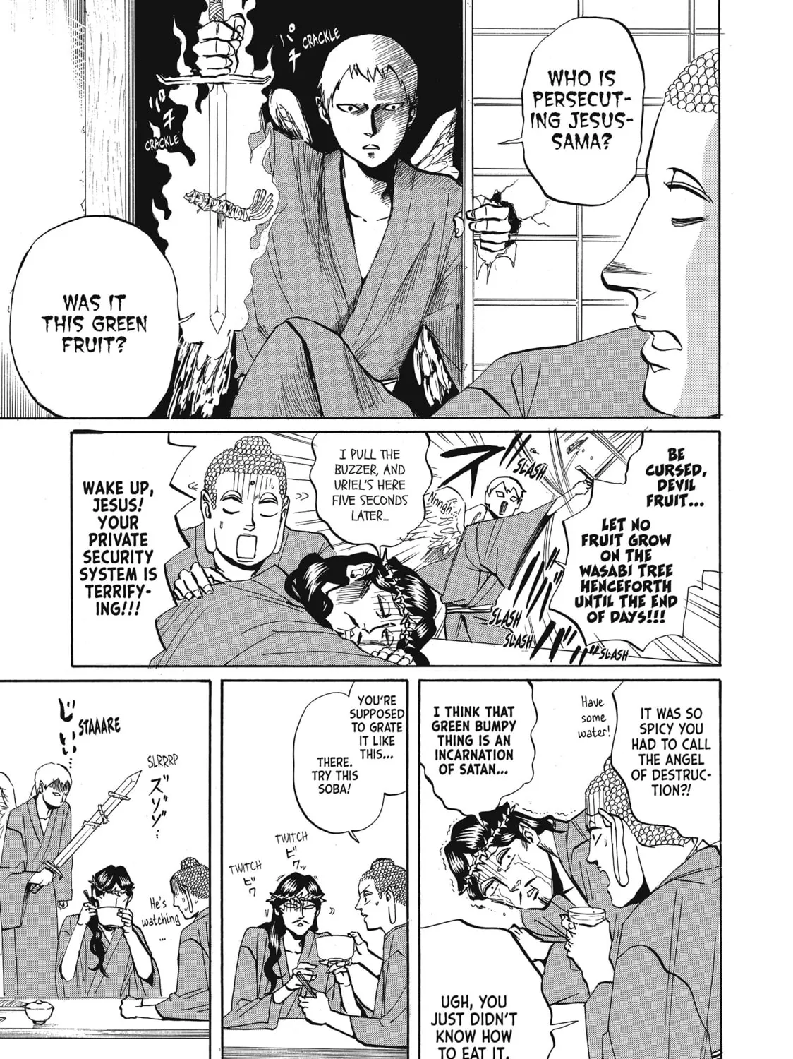 Read Saint Young Men chapter 18 image 24 on Lezhin
