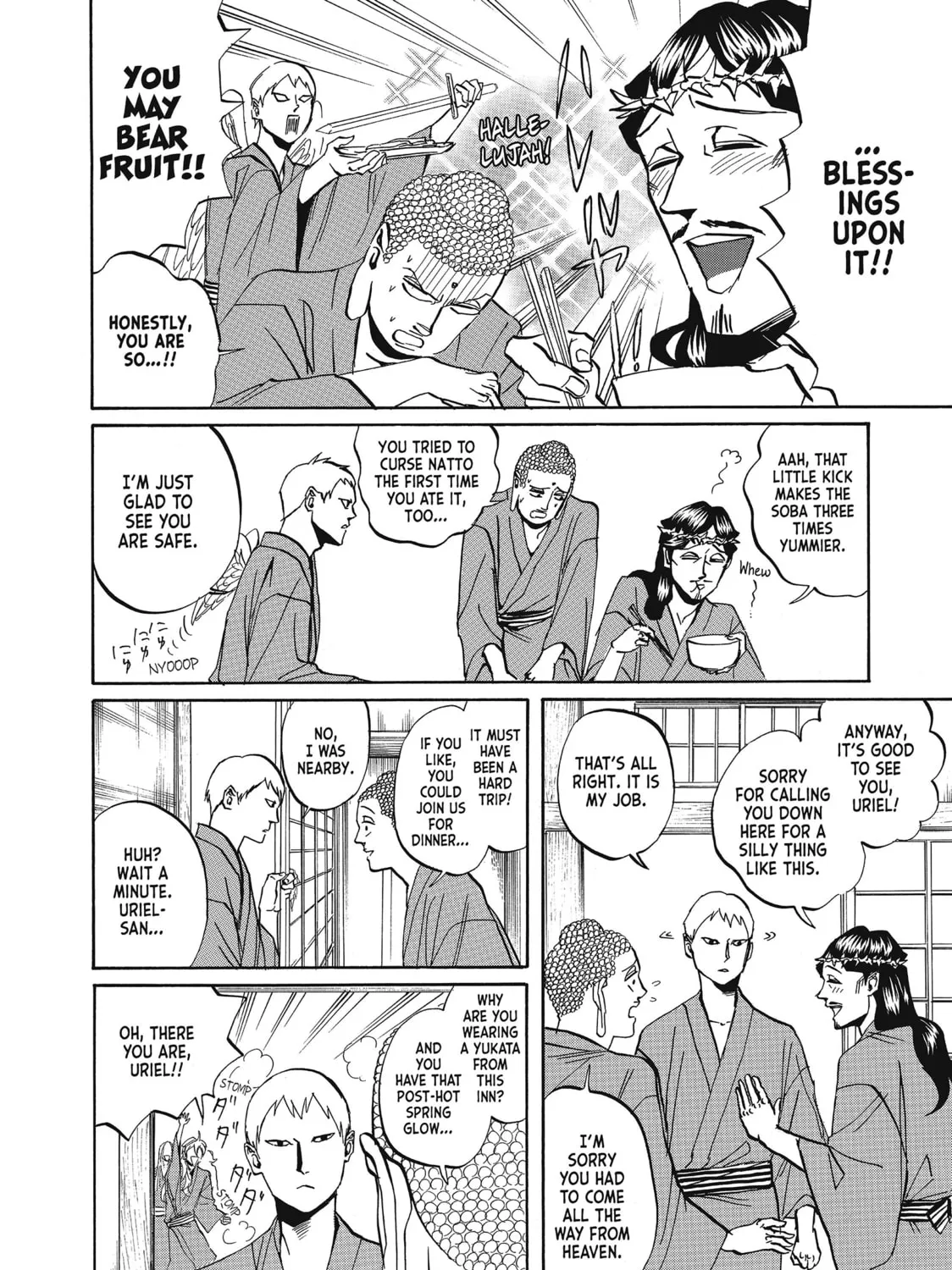 Read Saint Young Men chapter 18 image 26 on Lezhin