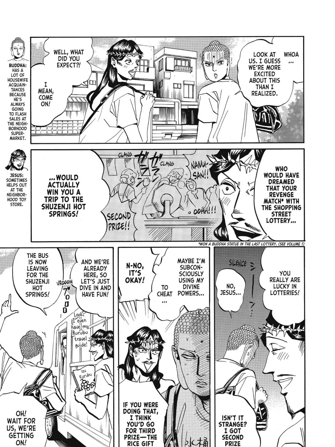 Read Saint Young Men chapter 18 image 4 on Lezhin