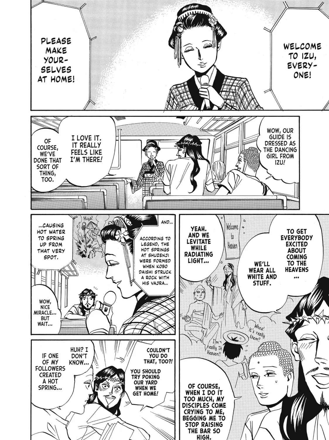 Read Saint Young Men chapter 18 image 6 on Lezhin