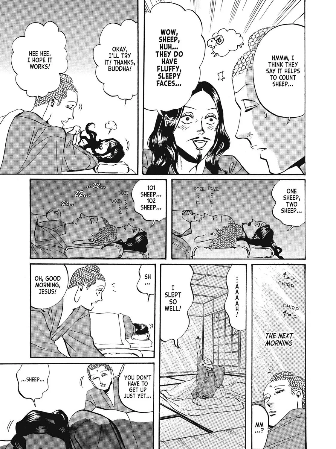 Read Saint Young Men chapter 19 image 16 on Lezhin