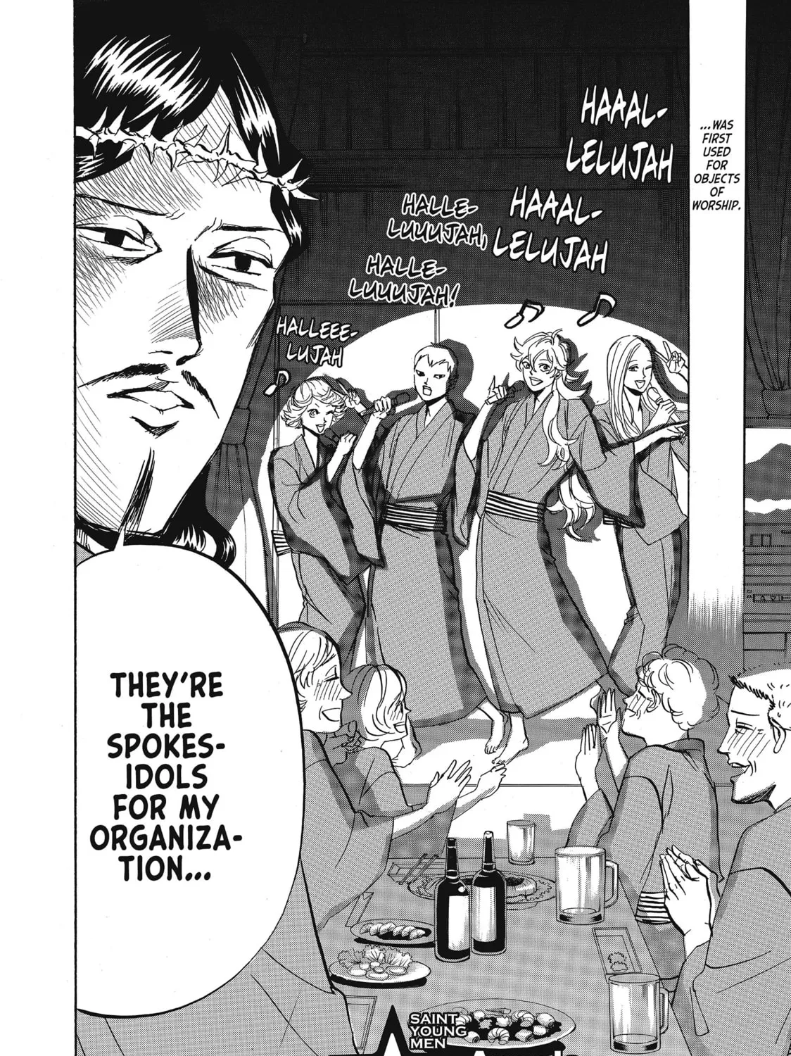 Read Saint Young Men chapter 19 image 2 on Lezhin
