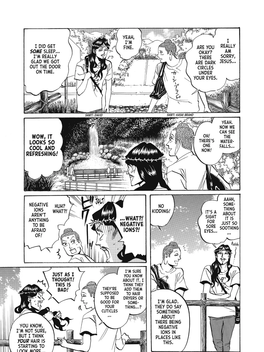 Read Saint Young Men chapter 19 image 20 on Lezhin
